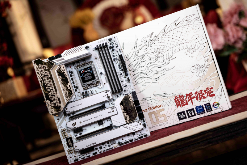 Z790D5 Loong Edition motherboard with dragon motif