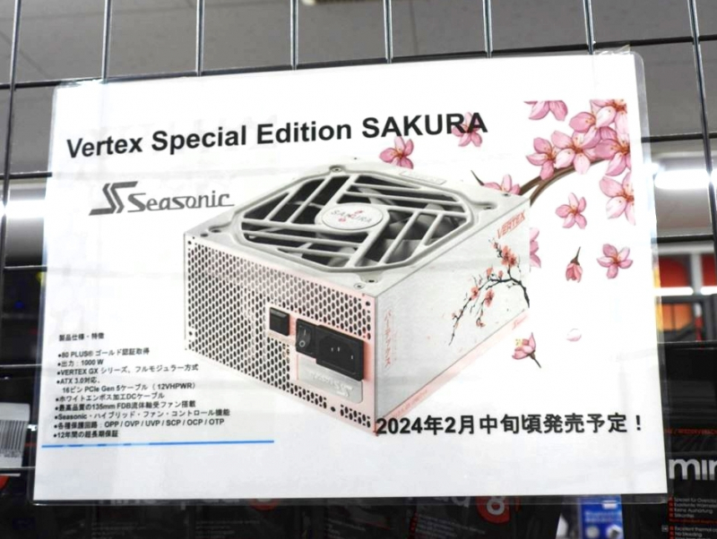 Vertex Sakura: An enticing Power Supply Unit for the Japanese Market