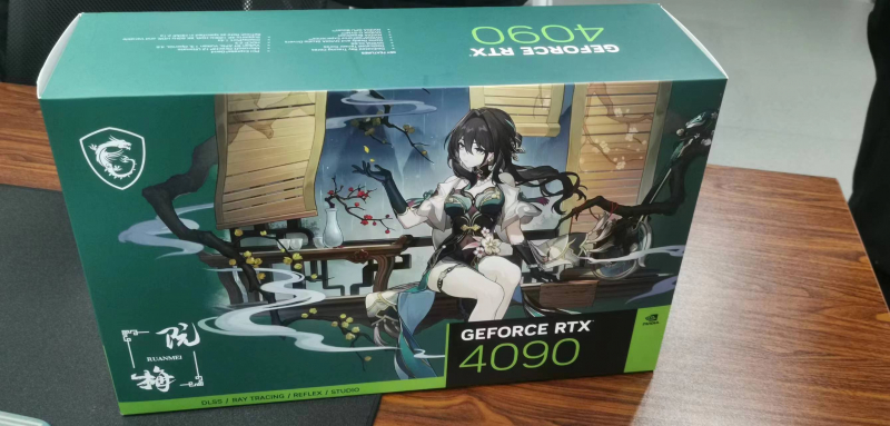 Image of RTX 4090D graphics card