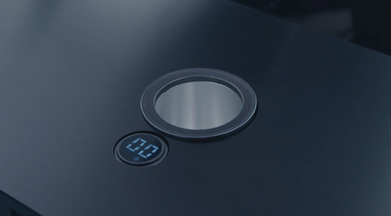 Close-up view of the built-in cooling cup holder
