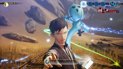 Shin Megami Tensei V: Vengeance screenshot 5