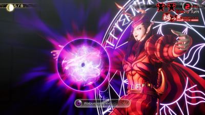 Shin Megami Tensei V: Vengeance screenshot 12