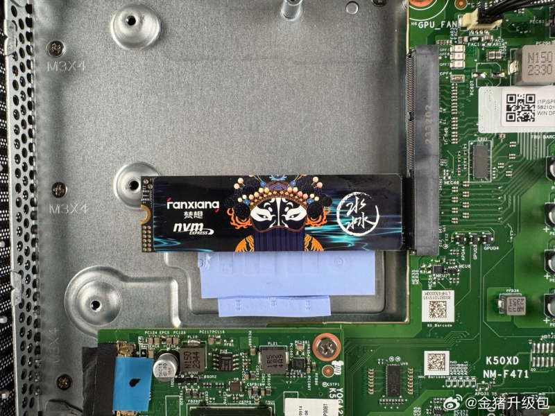 Lenovo's mobile GeForce RTX 4050 video card