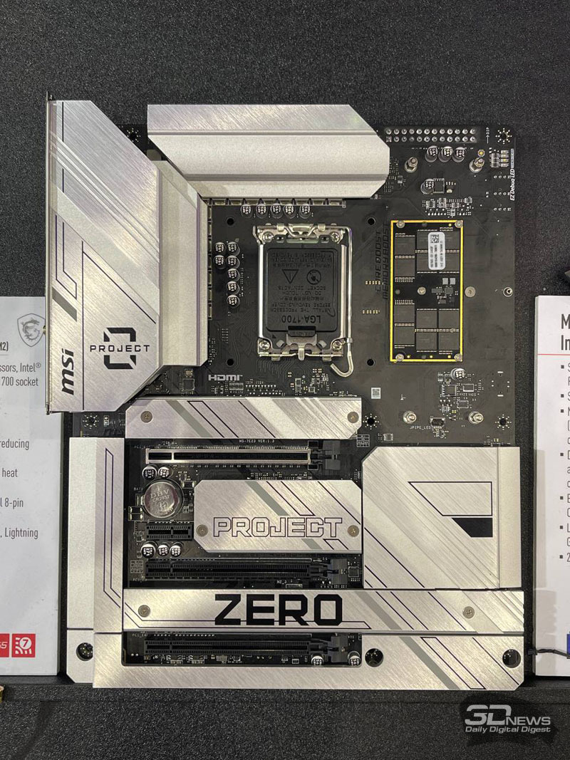 Z790 PROJECT ZERO PLUS motherboard