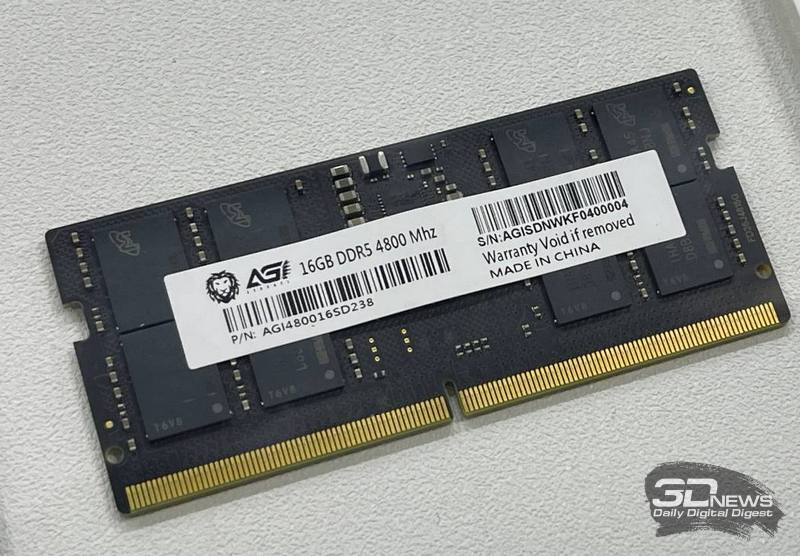 AGi's DDR5 and DDR4 memory modules