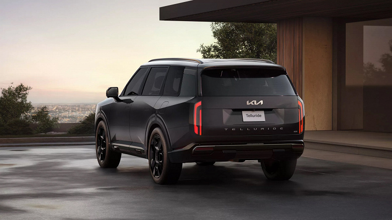 Kia Unveils the