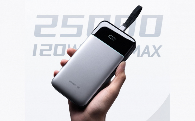 Cuktech Launches the