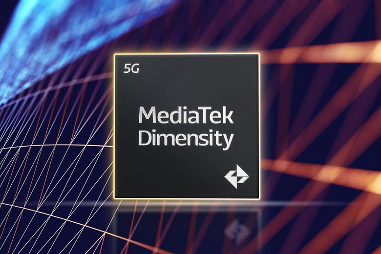 MediaTeks New Dimensity