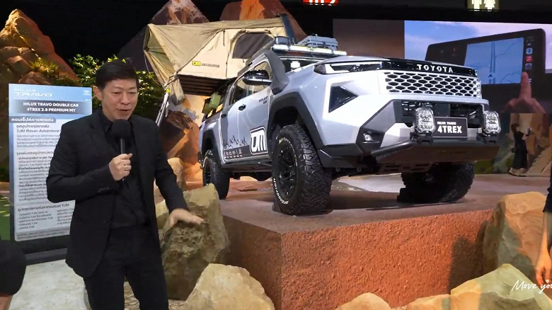 Toyota Unveils NextGen