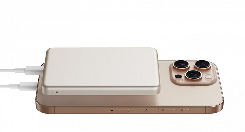 Xiaomi Unveils UltraSlim