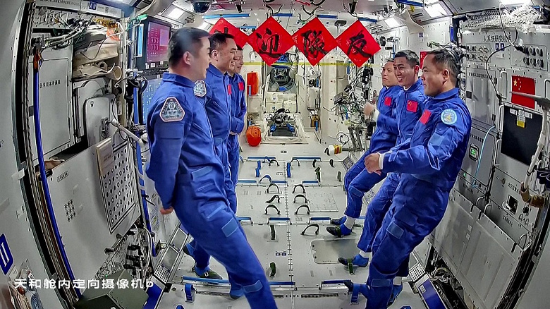 Chinas Shenzhou20 Mission