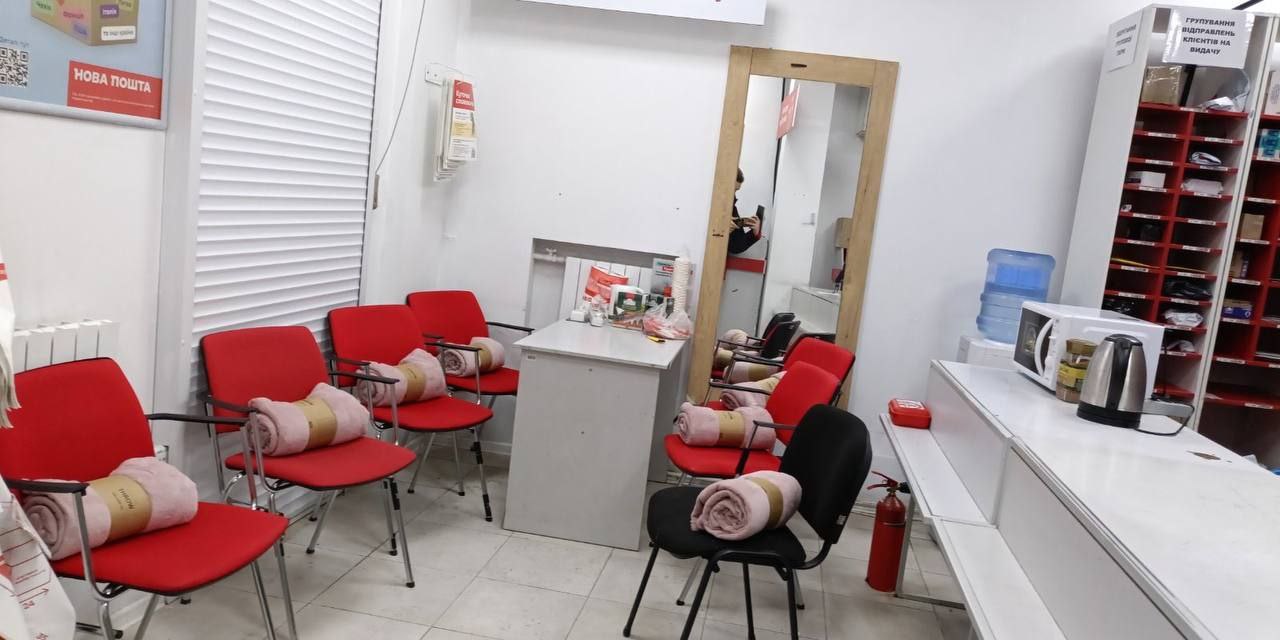 Нова пошта відкрила