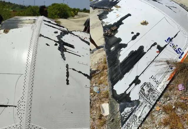 Уламки індійської ракети