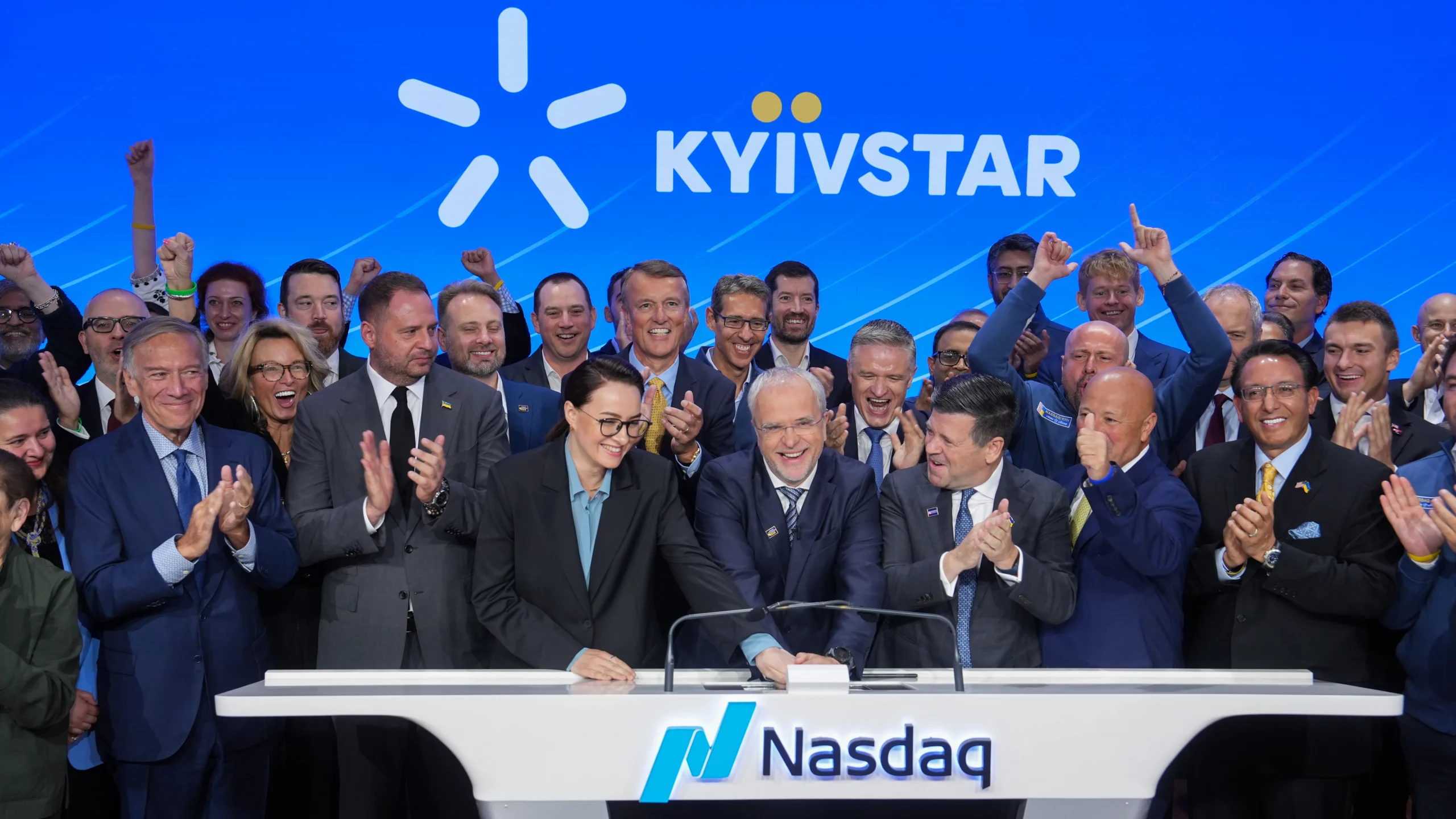 Київстар на Nasdaq